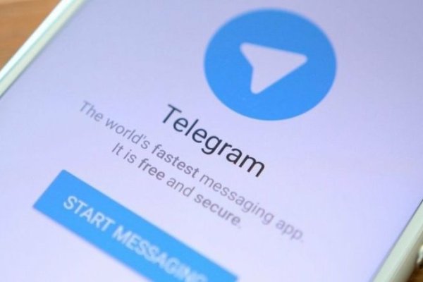 Telegram mega onion mega sbs